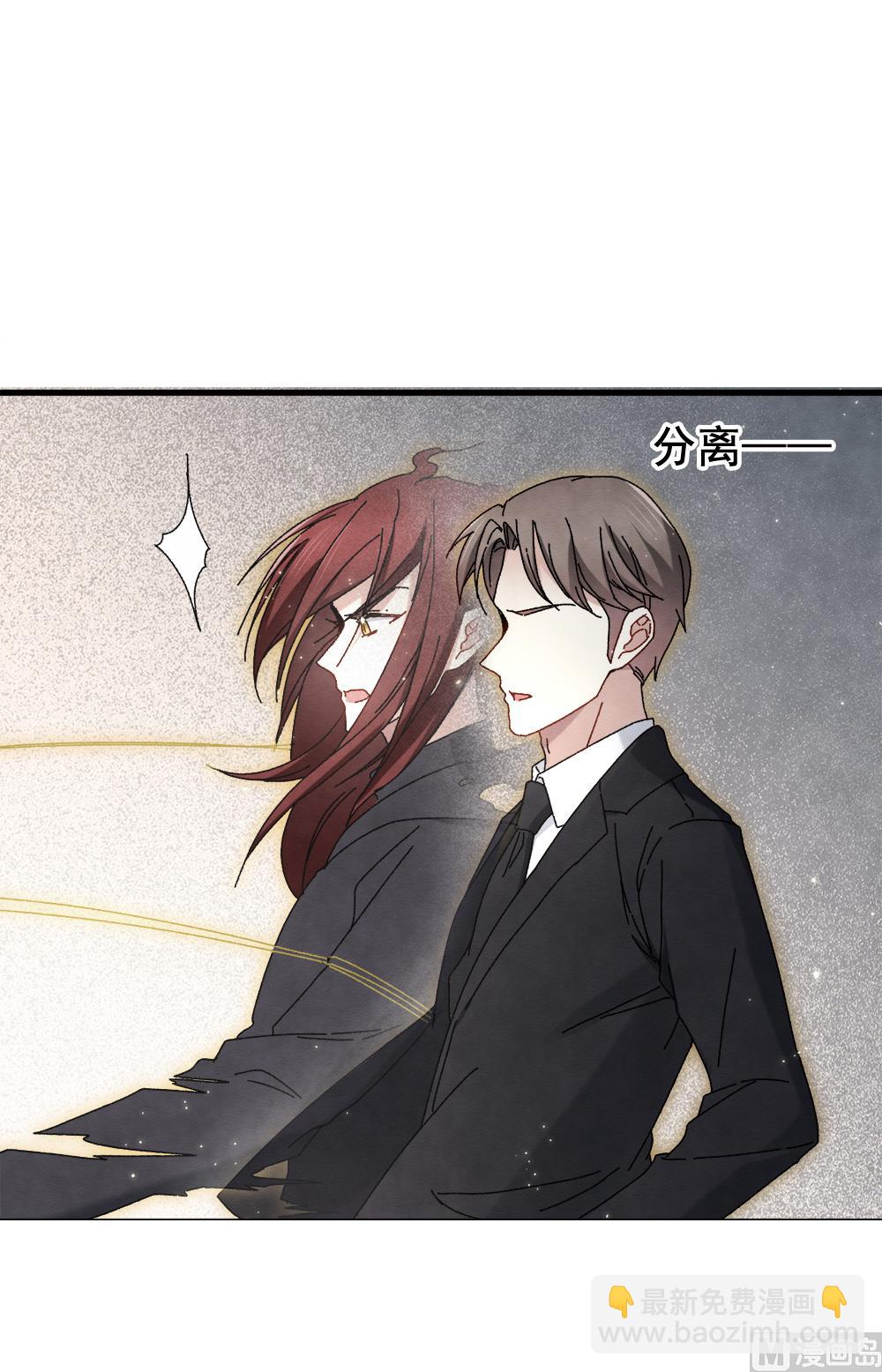 第2季1话2-第141话