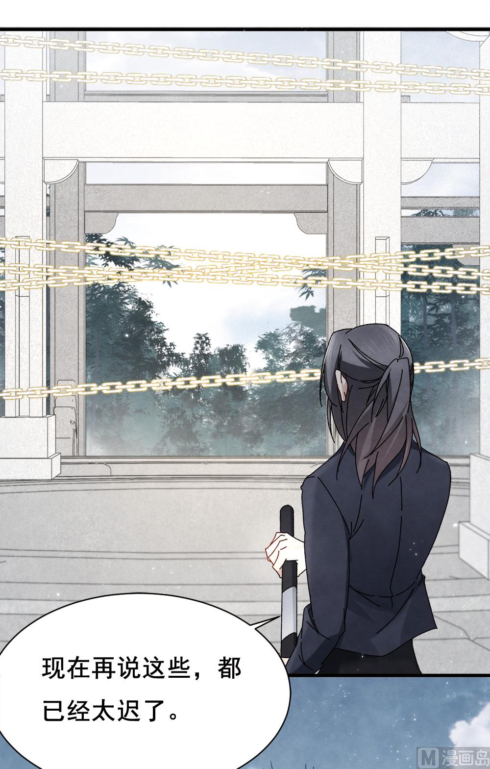 第2季1话2-第141话