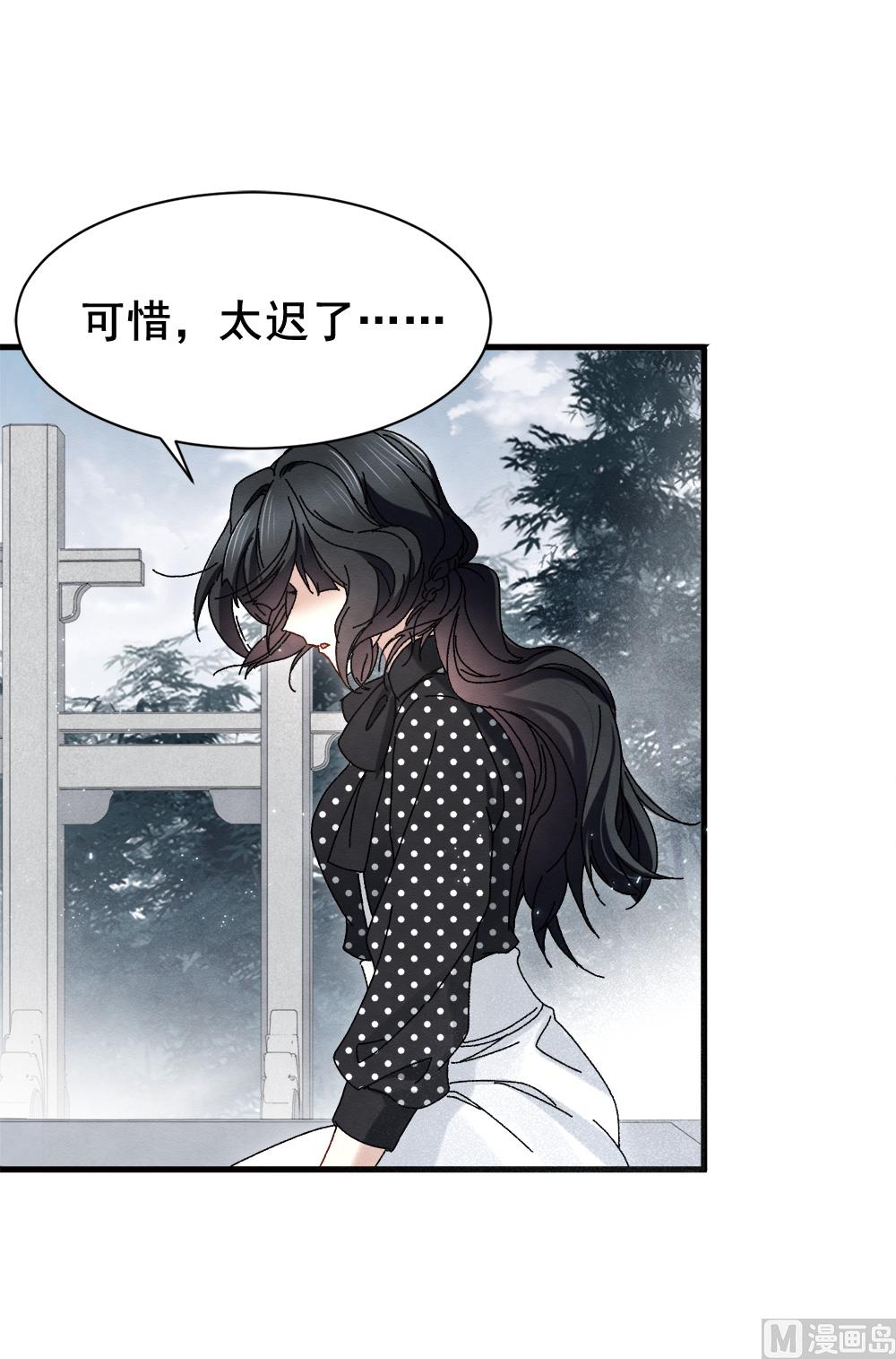 第2季1话2-第141话