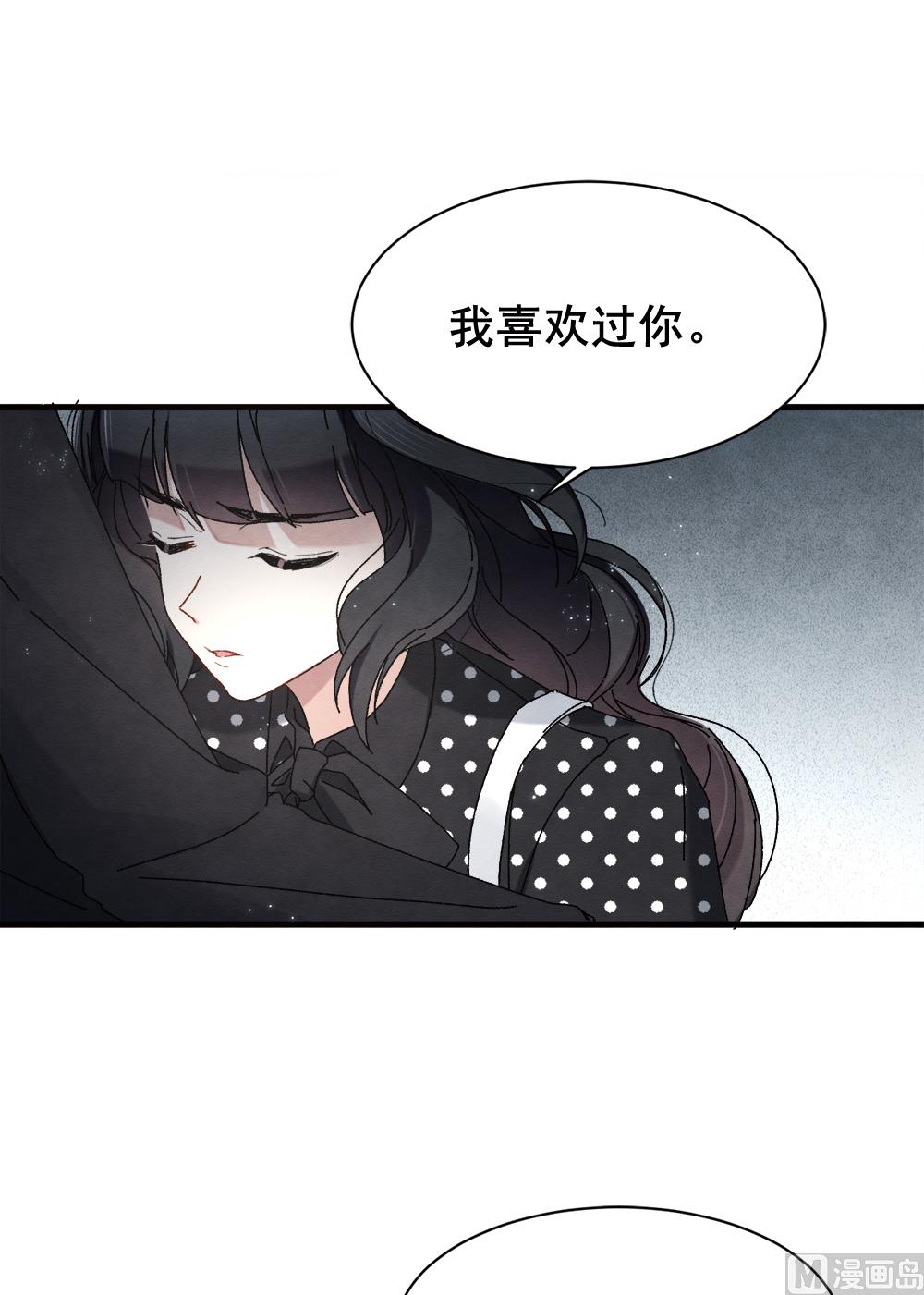 第2季1话2-第141话