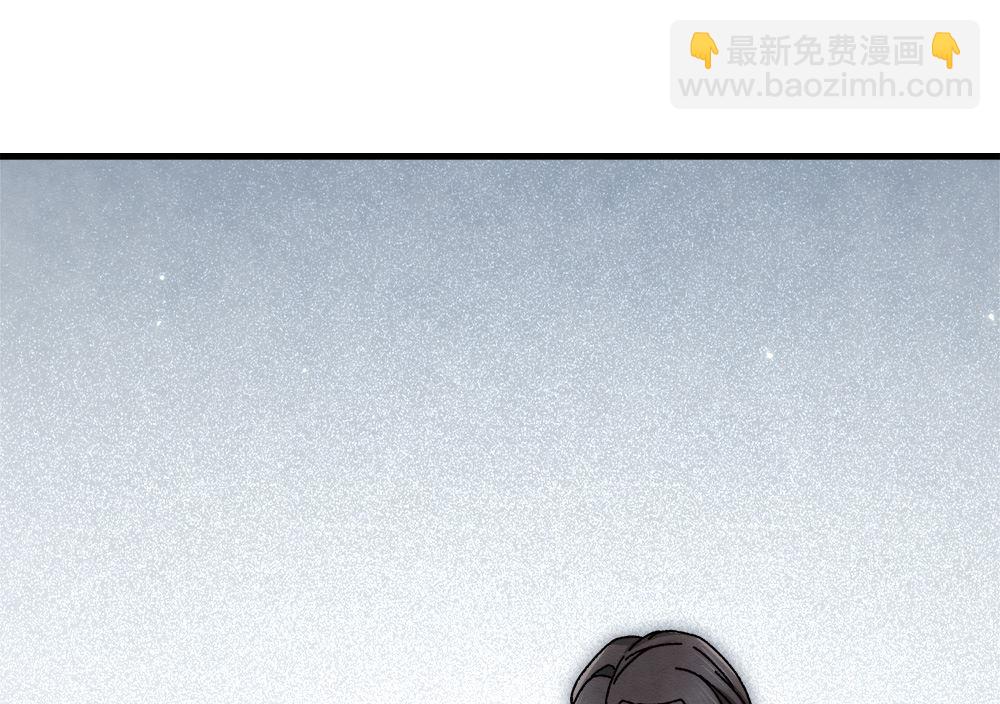 第2季1话2-第141话