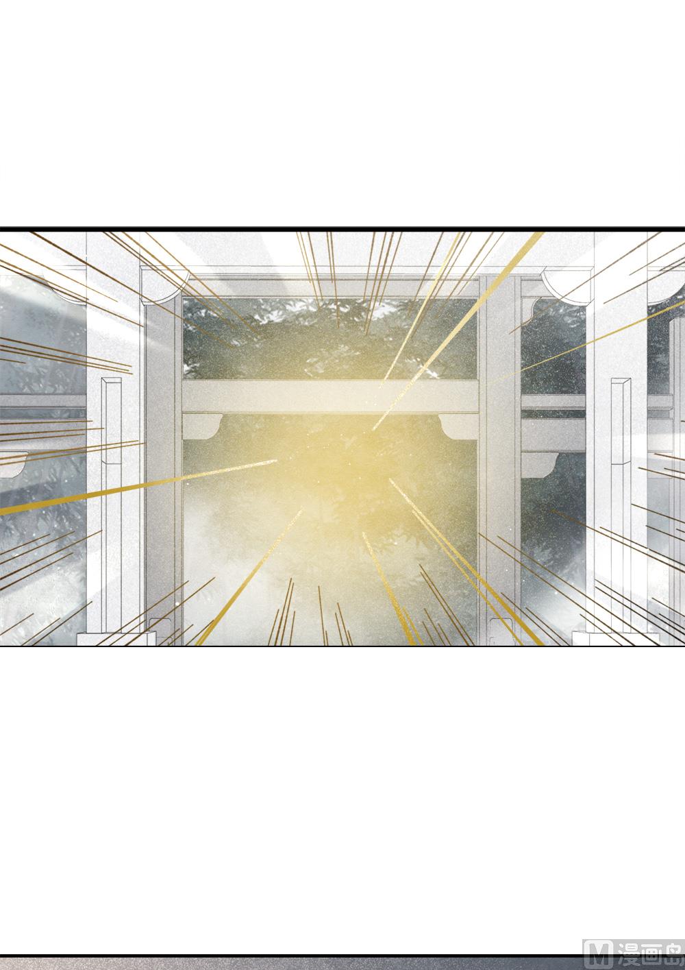 第2季1话2-第141话