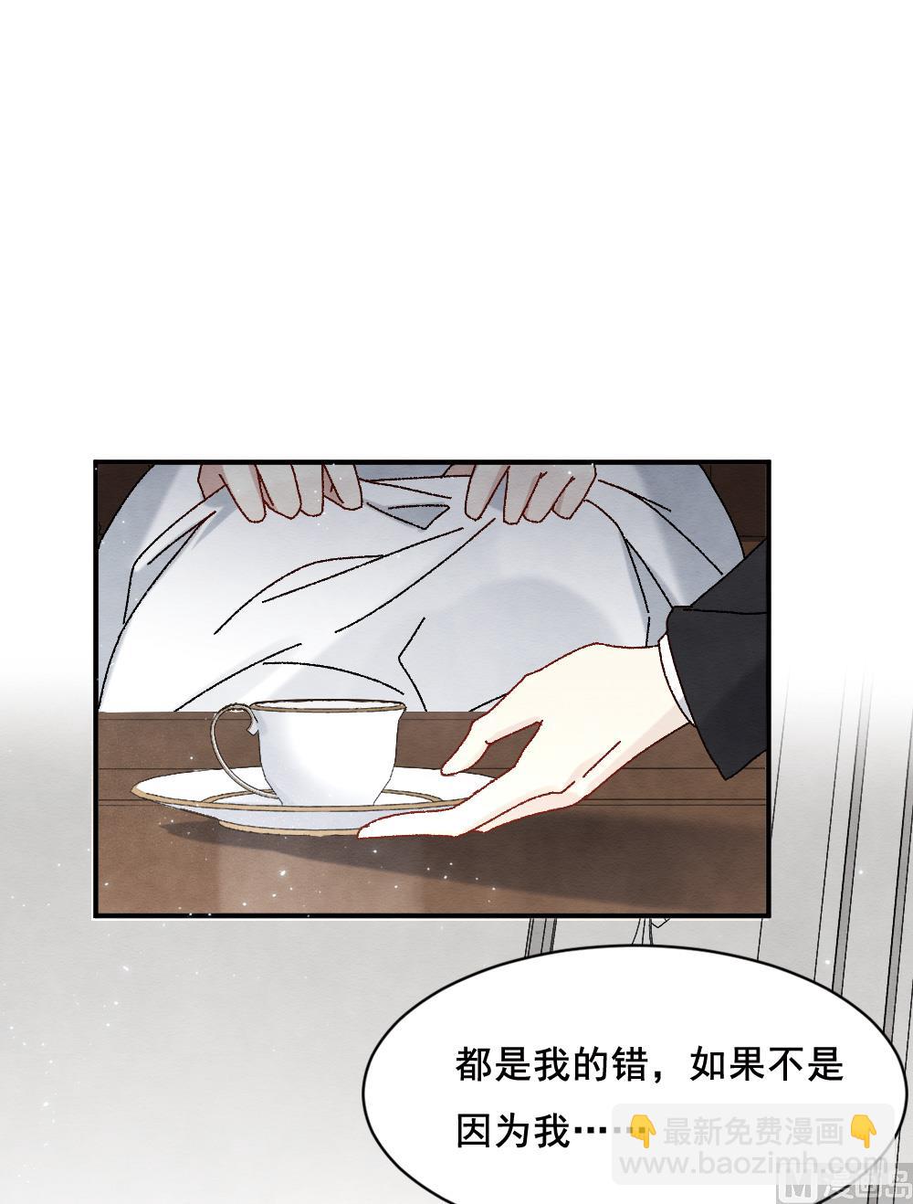 第2季2话1-第143话