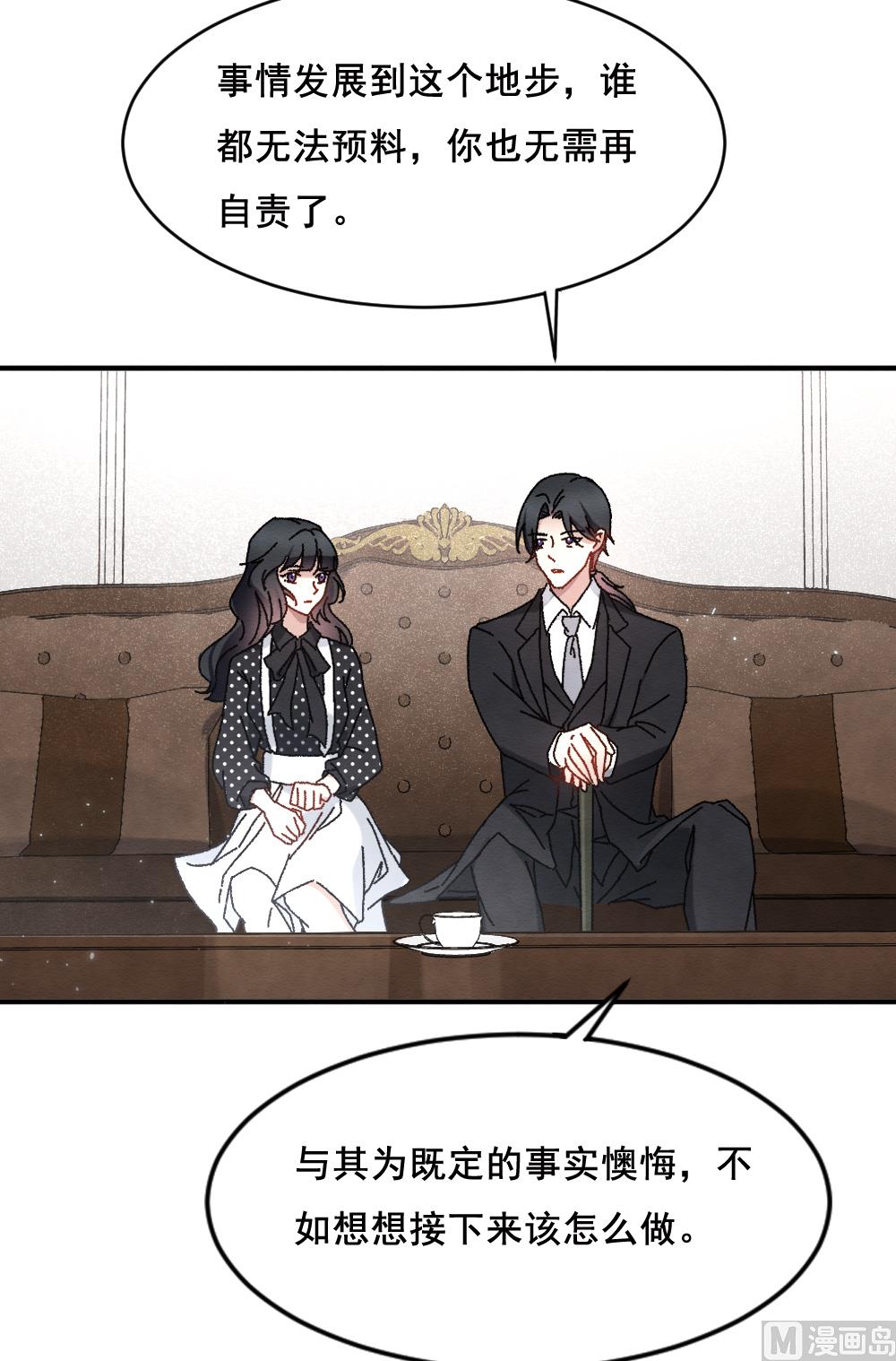 第2季2话1-第143话