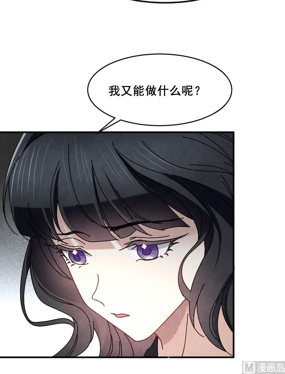 第2季2话1-第143话
