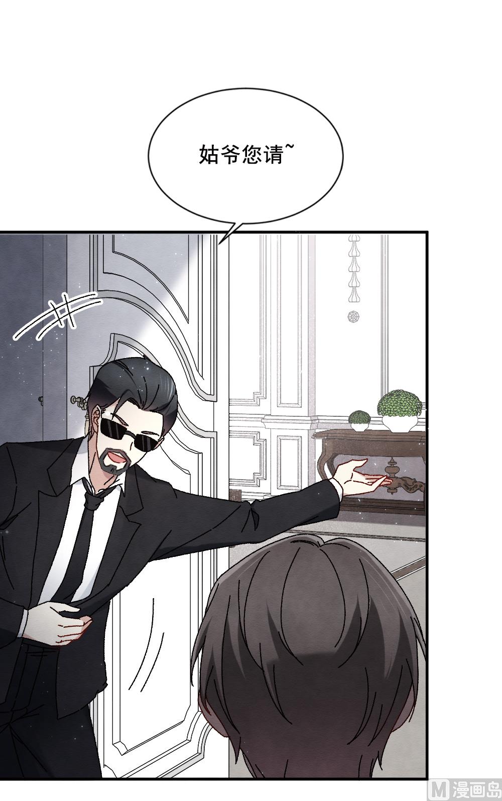 第2季2话1-第143话