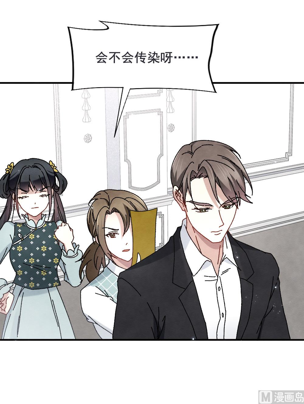 第2季2话1-第143话