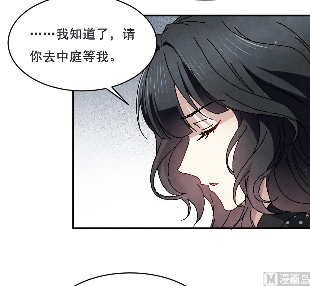 第2季2话1-第143话