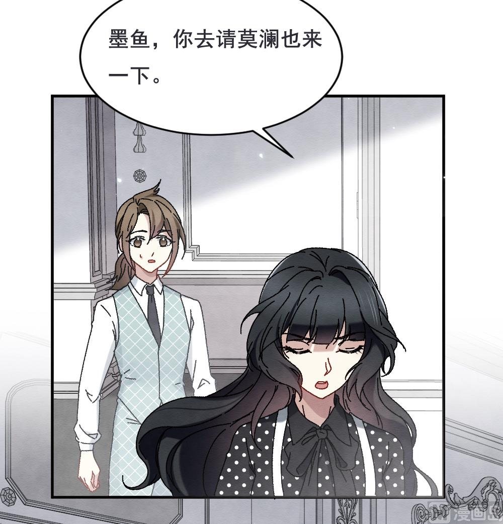 第2季2话1-第143话