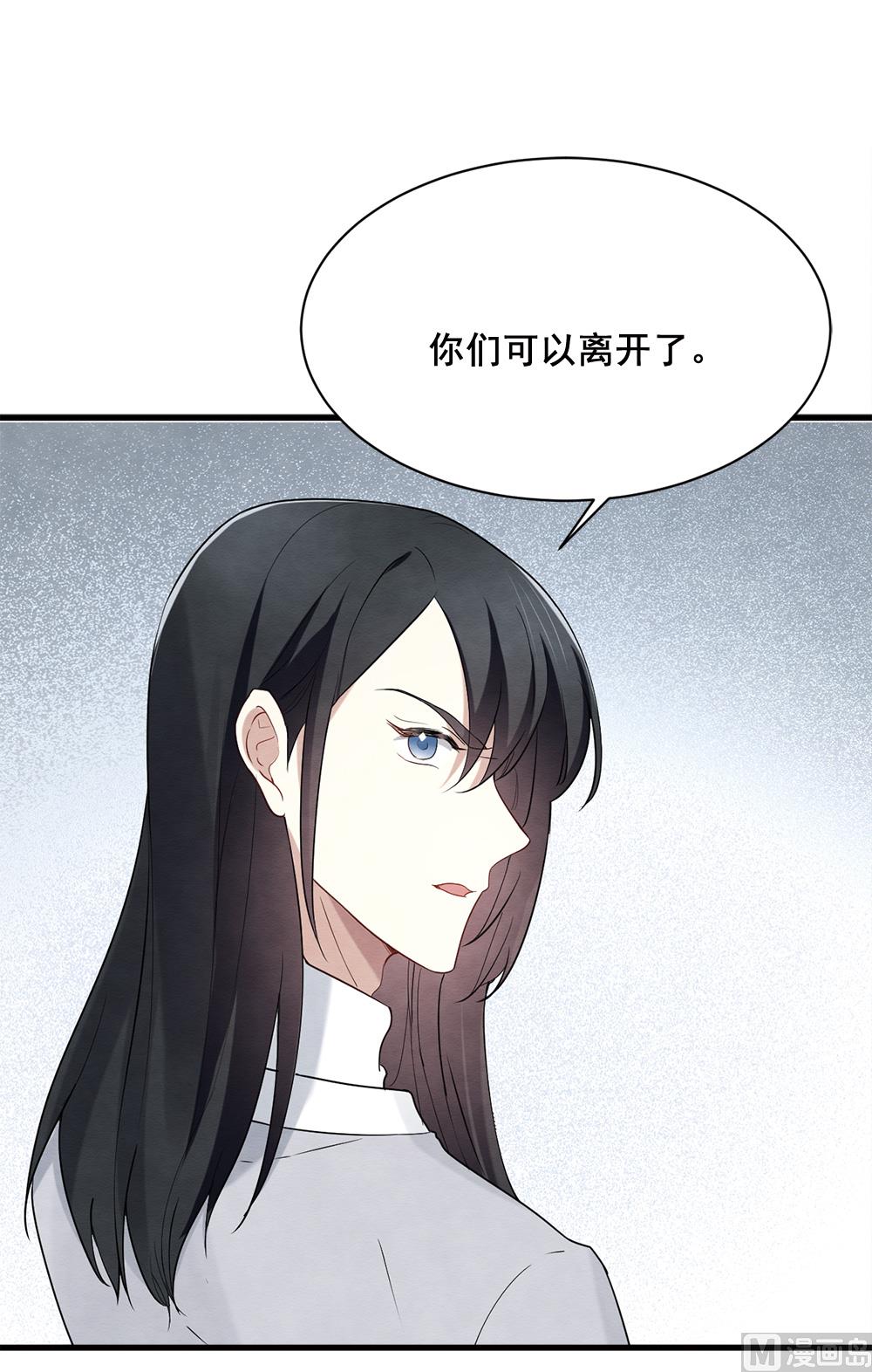 第2季2话1-第143话