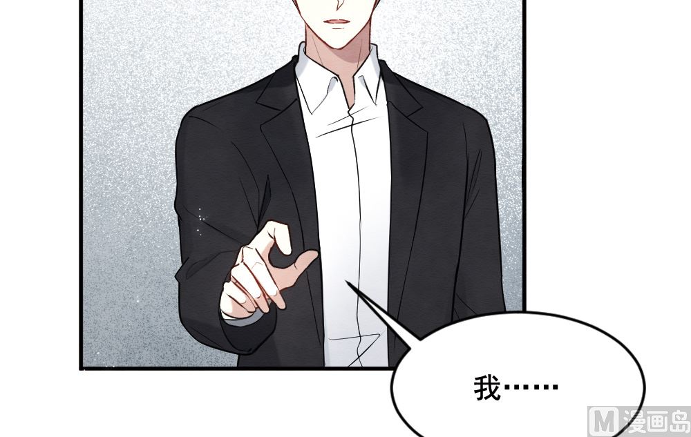 第2季2话3-第145话