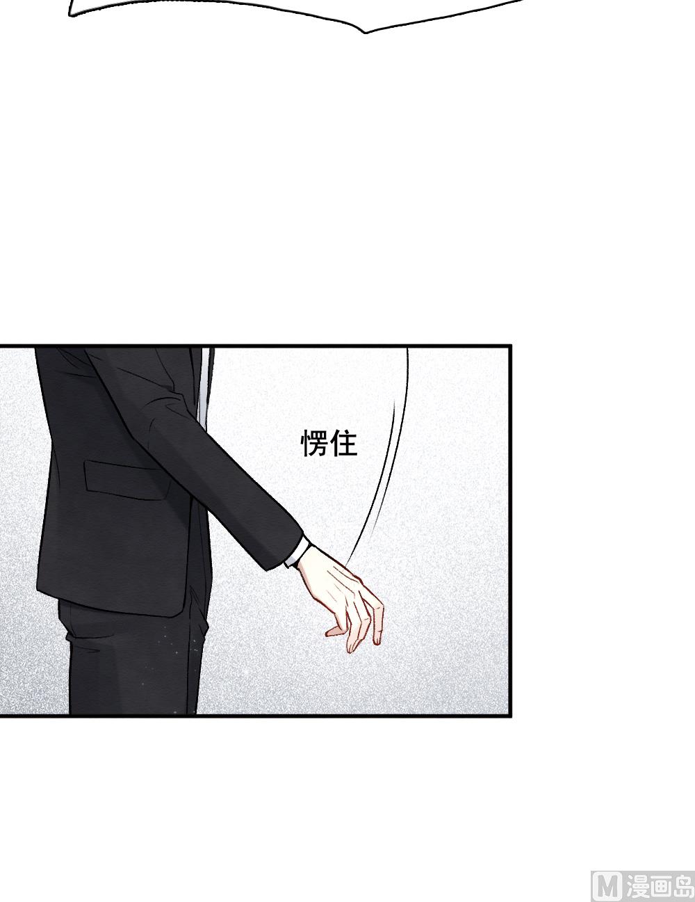 第2季2话3-第145话