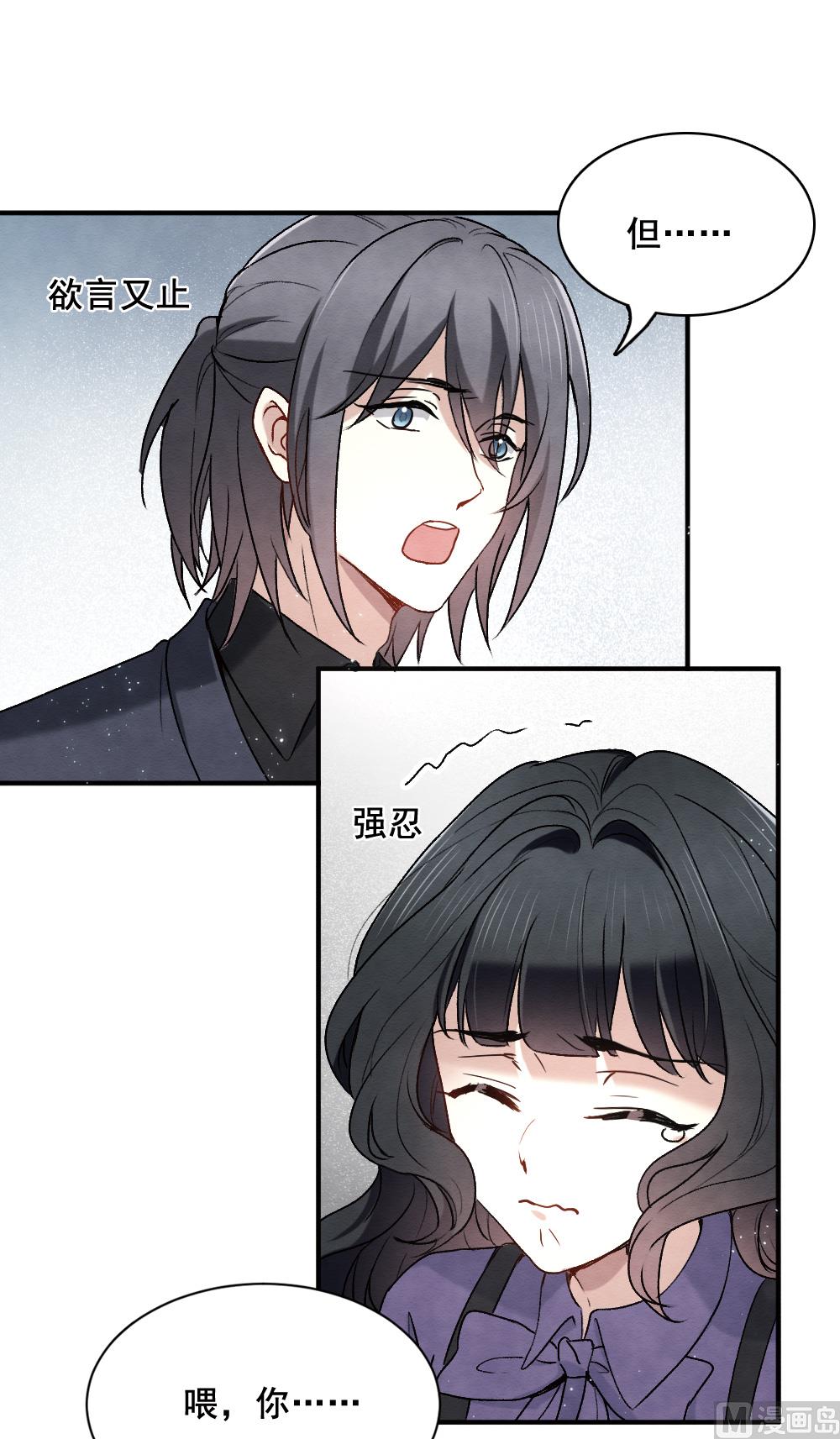 第2季2话3-第145话