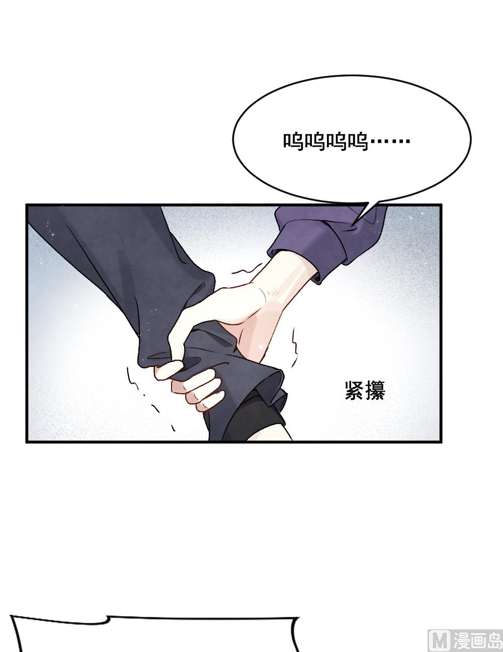 第2季2话3-第145话