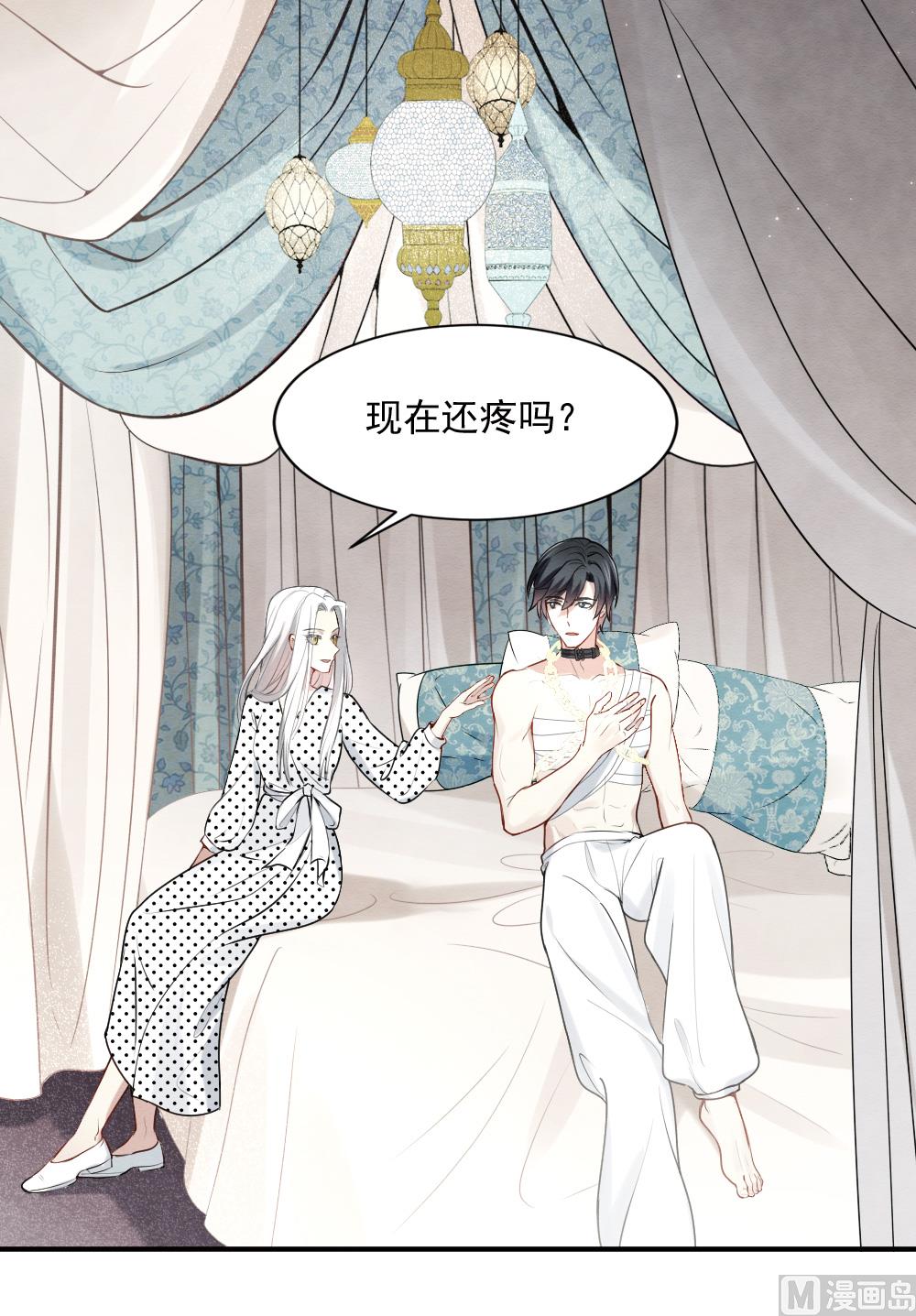 第2季3话2-第147话