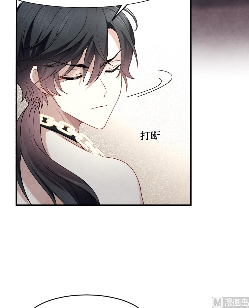 第2季3话2-第147话