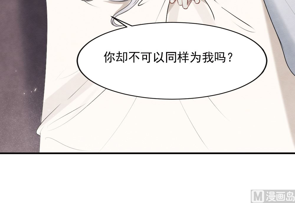 第2季3话2-第147话