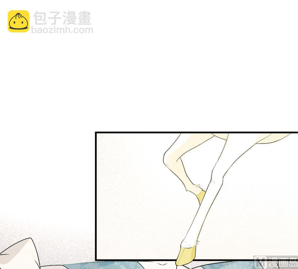 第2季3话2-第147话