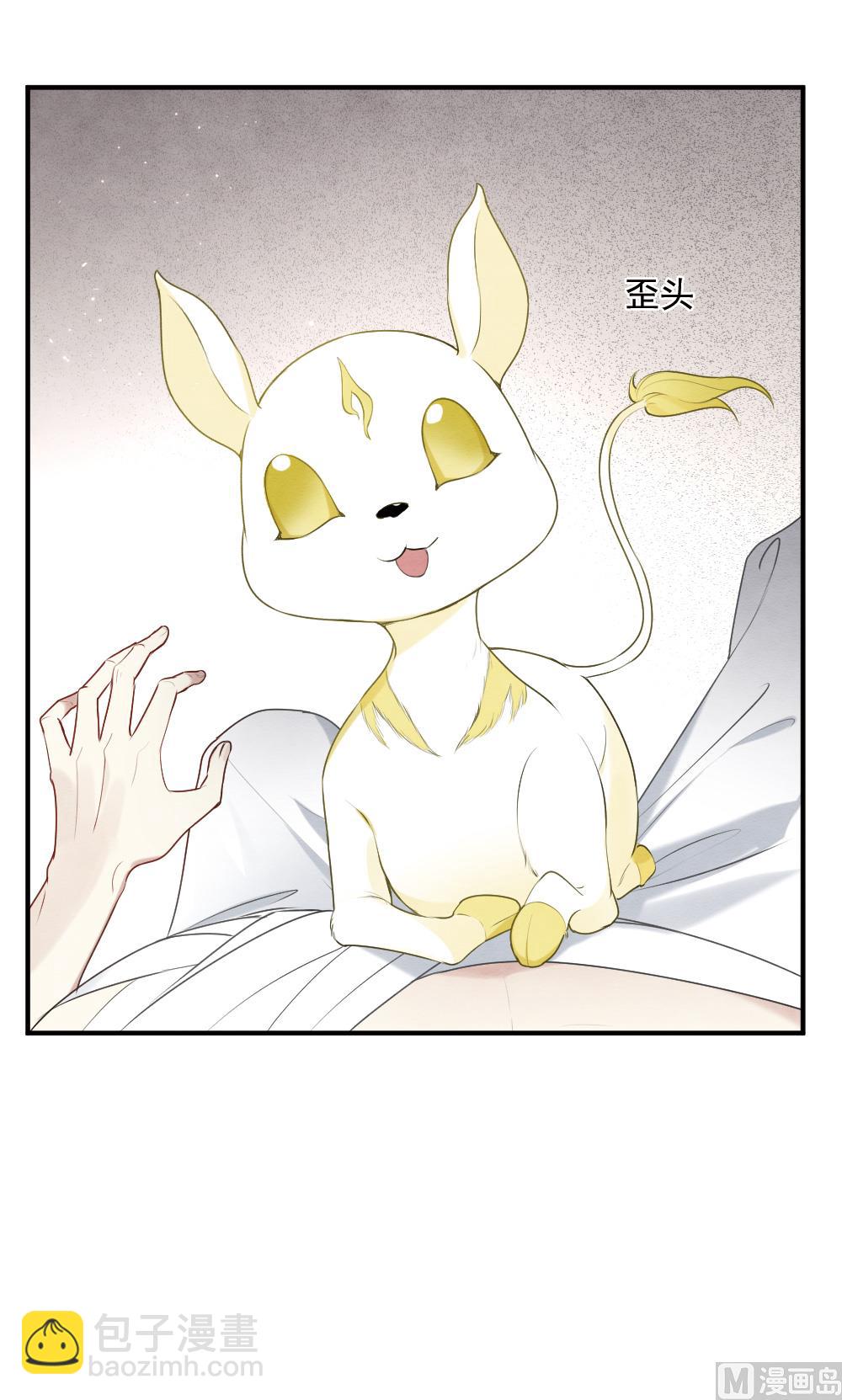 第2季3话2-第147话