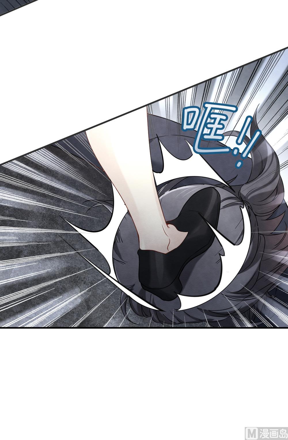 第2季4话2-第149话
