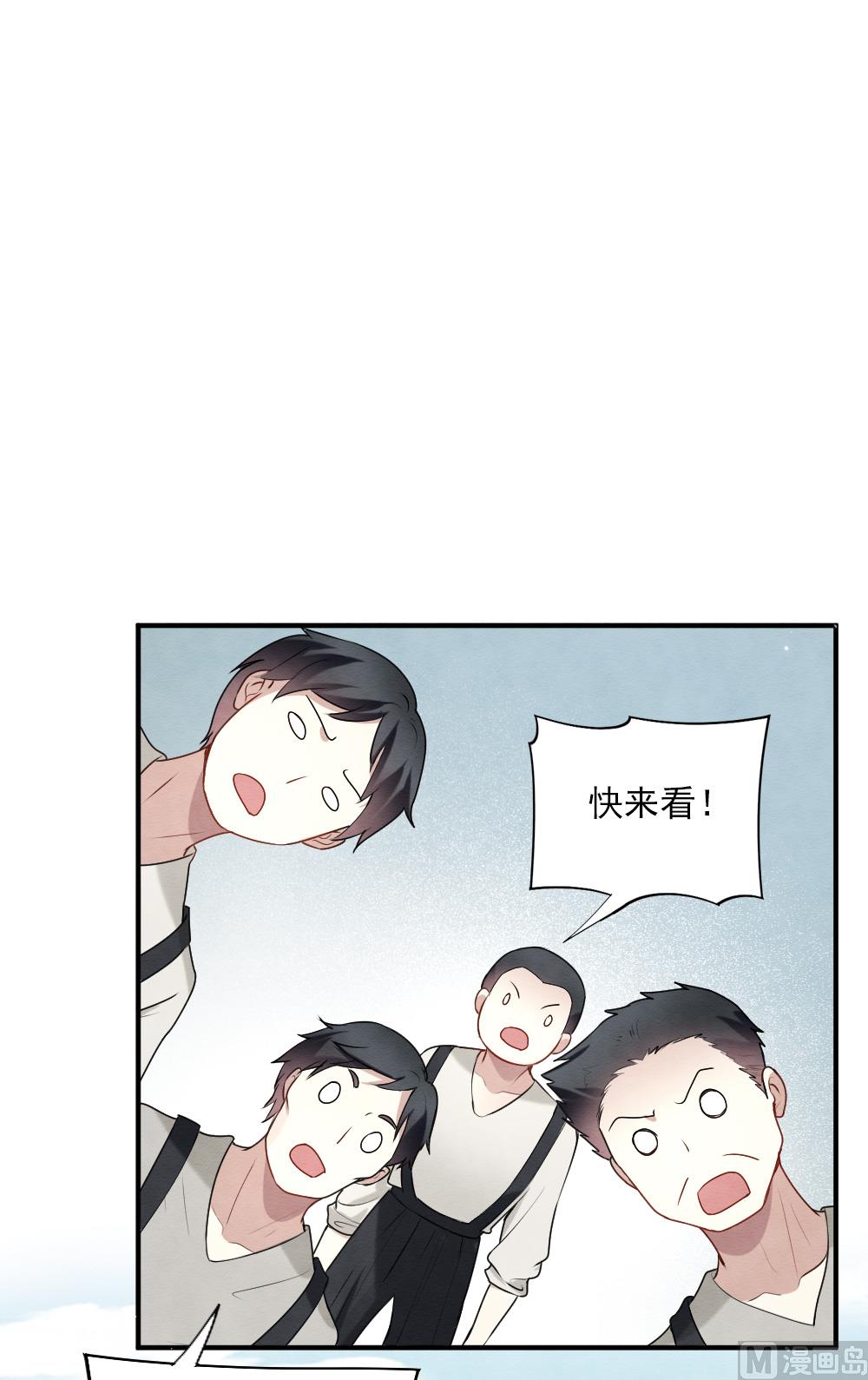 第2季4话2-第149话