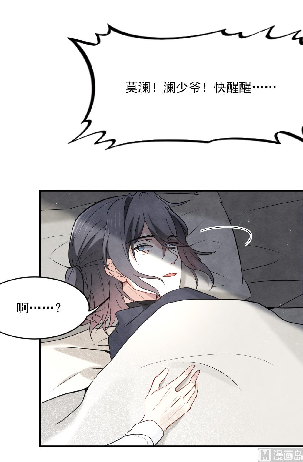 第2季5话1-第151话