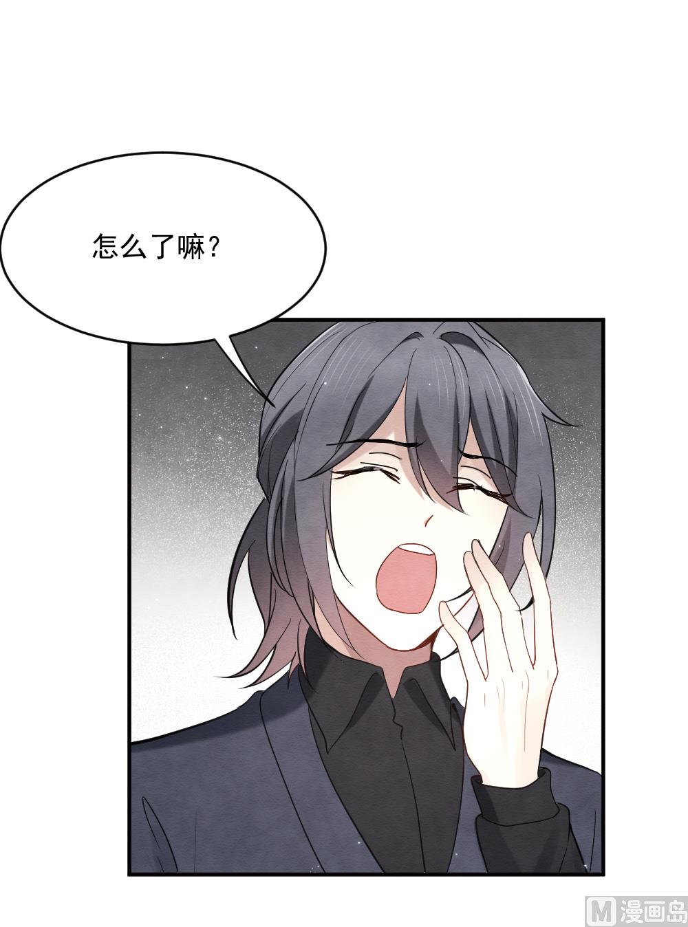 第2季5话1-第151话
