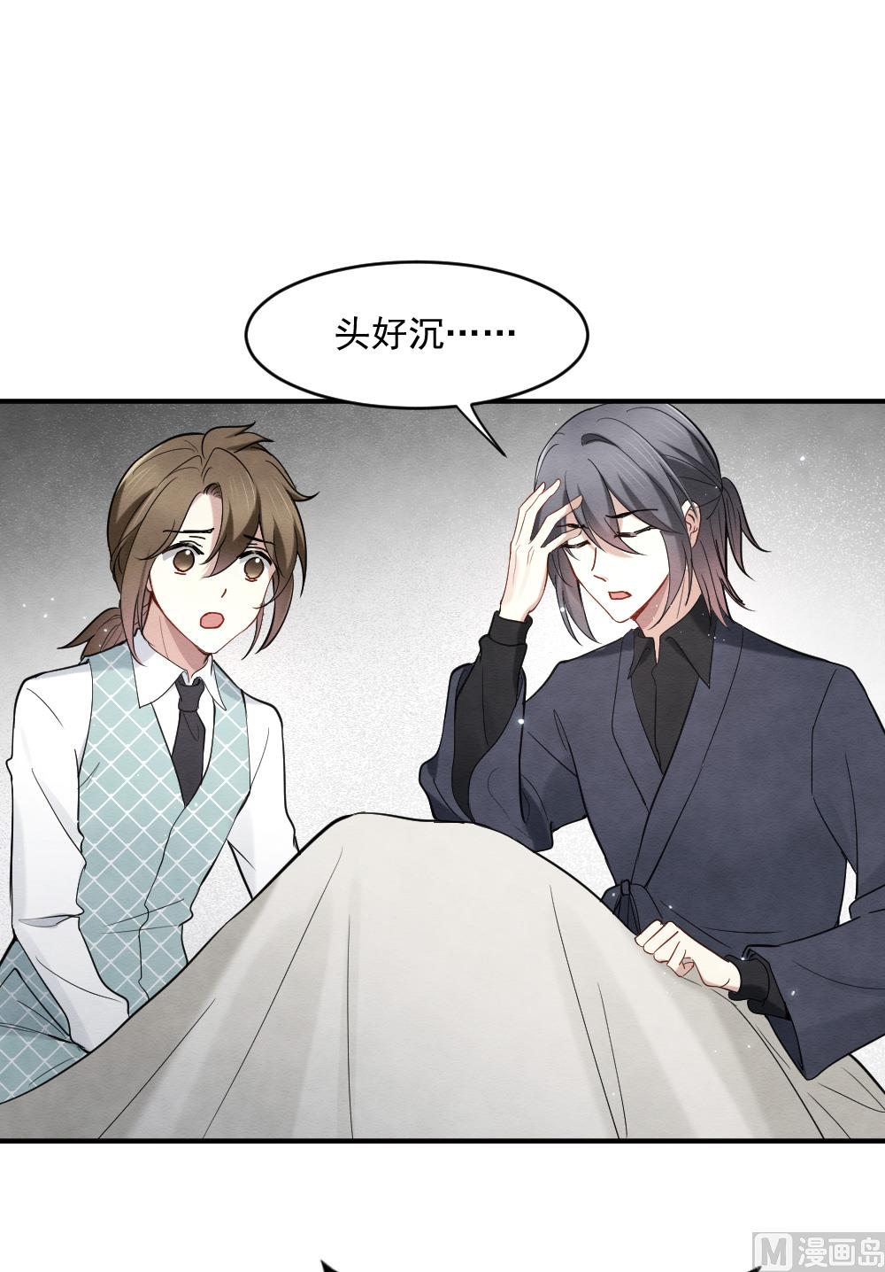 第2季5话1-第151话