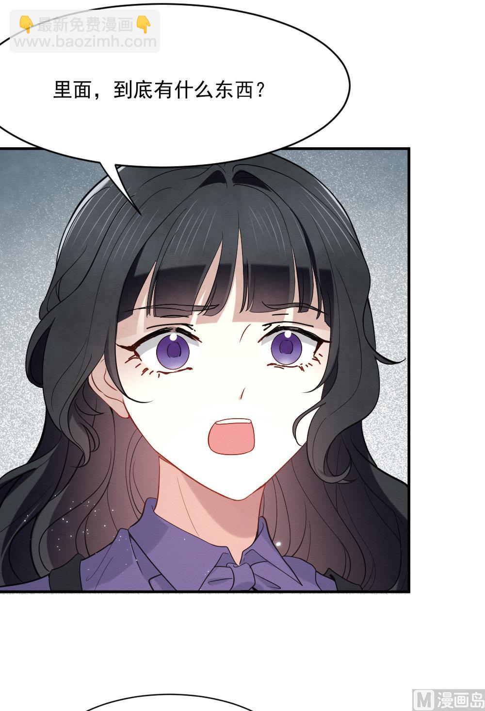 第2季5话1-第151话