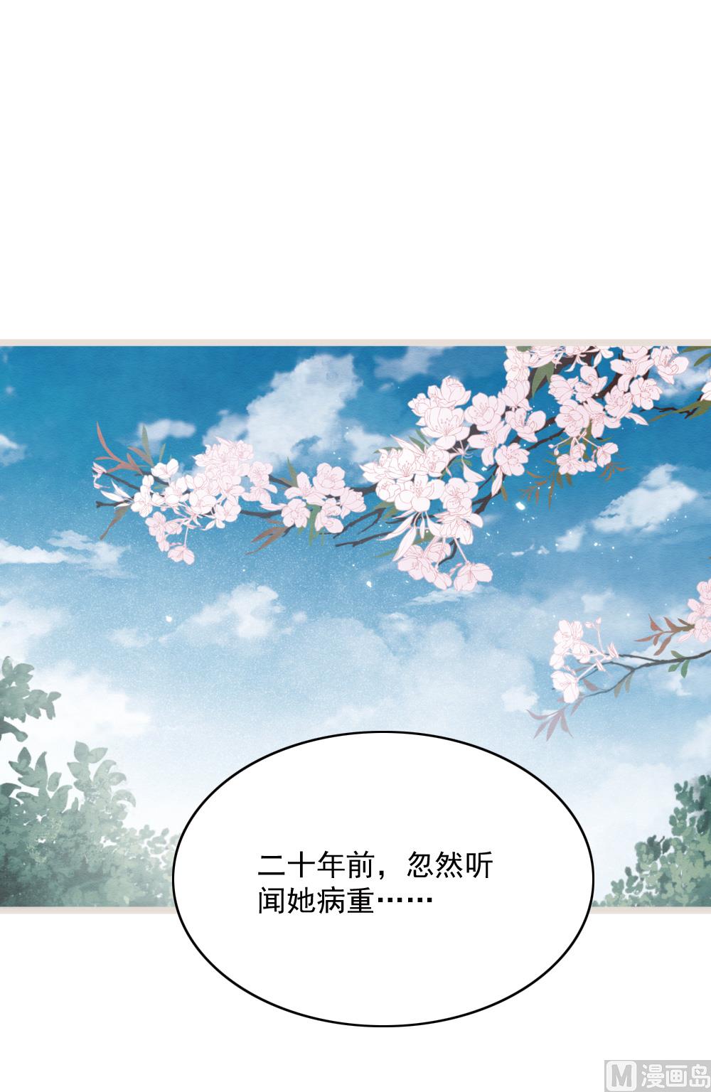 第2季5话1-第151话