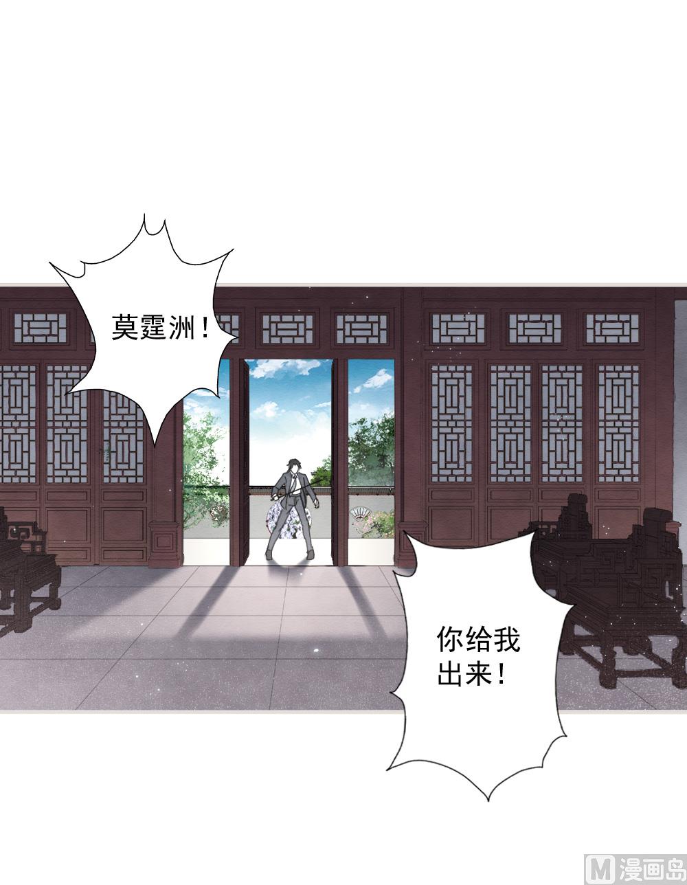 第2季5话1-第151话