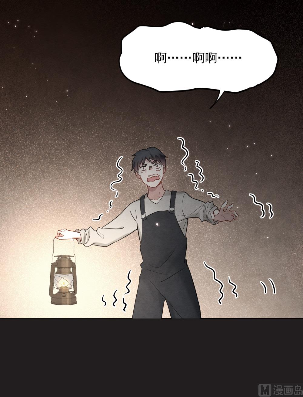 第2季5话1-第151话