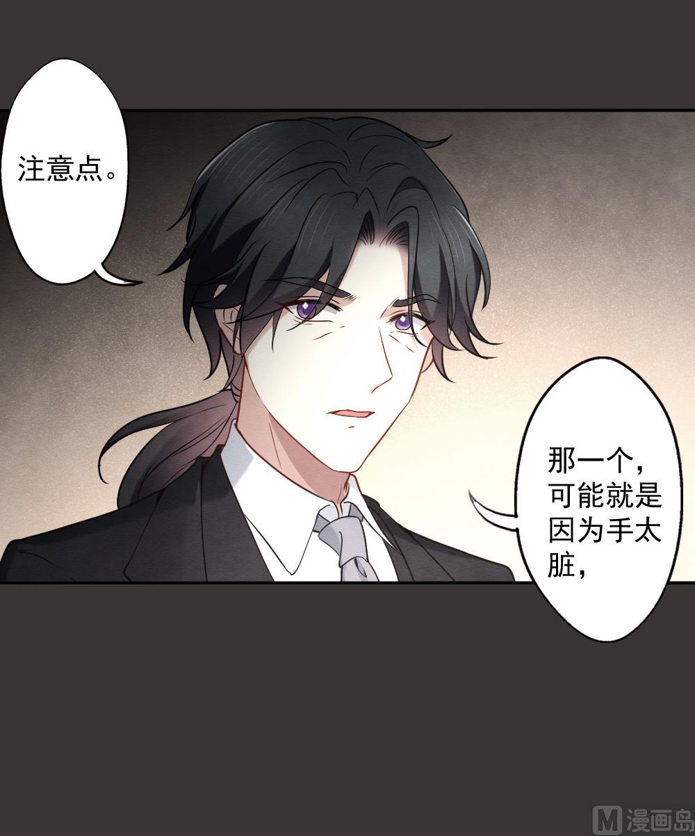 第2季6话1-第153话