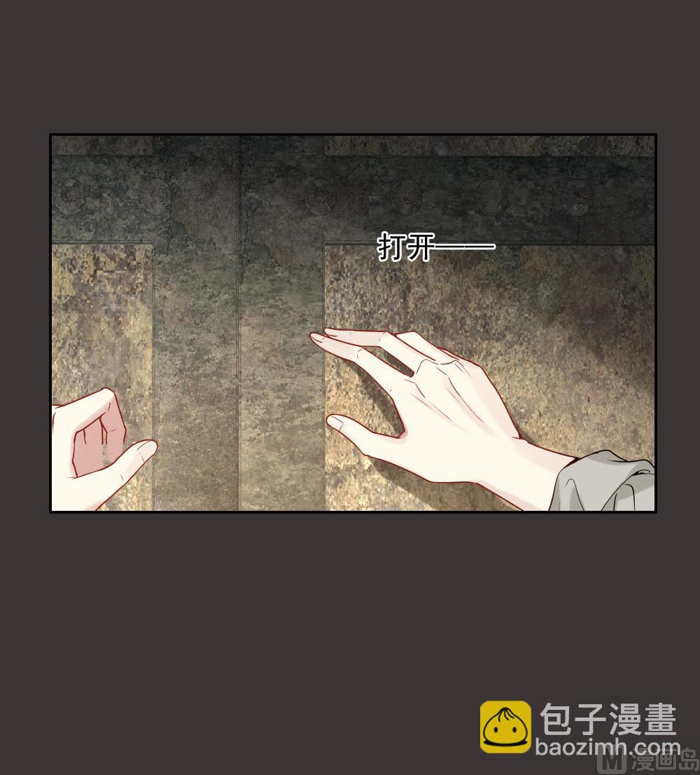 第2季6话1-第153话