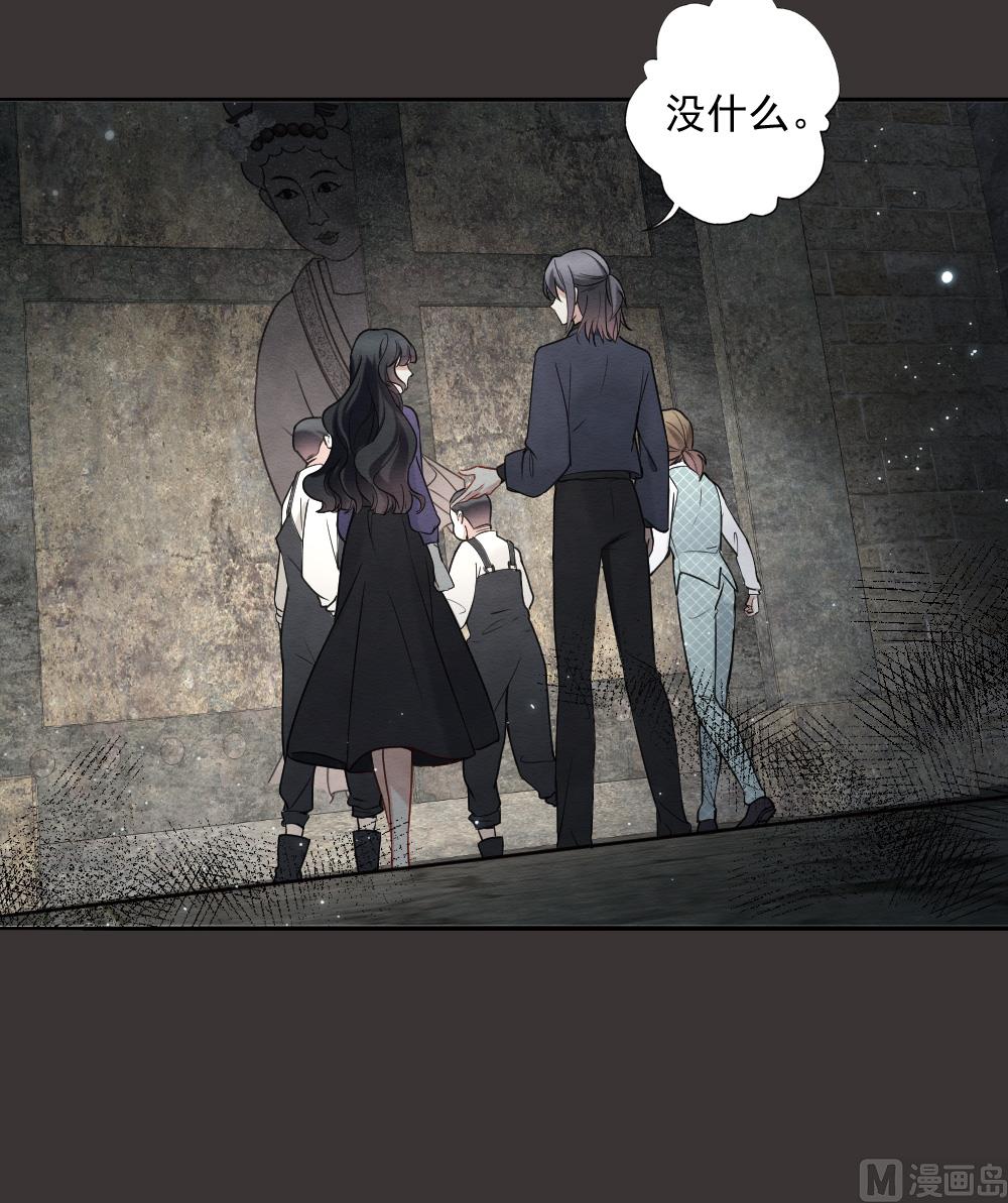 第2季6话1-第153话