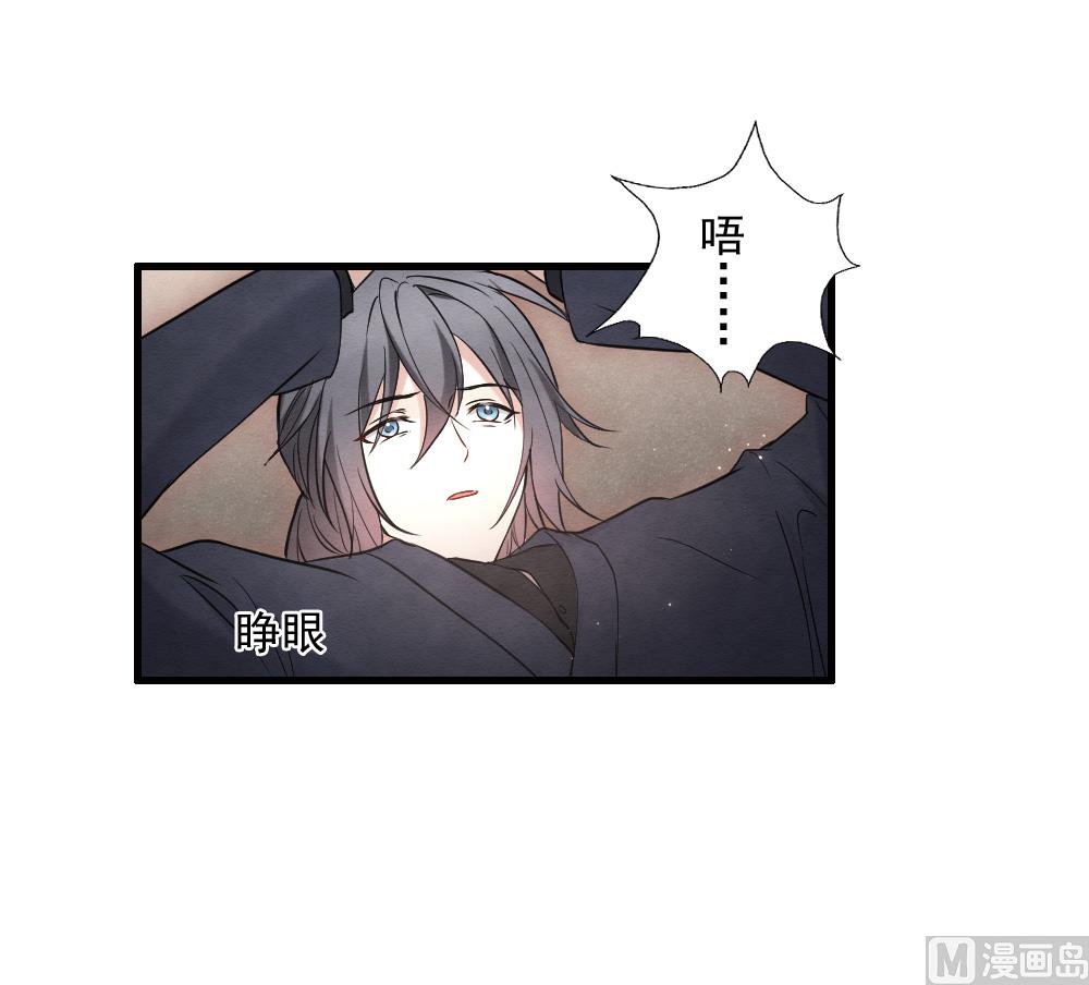 第2季6话3-第155话