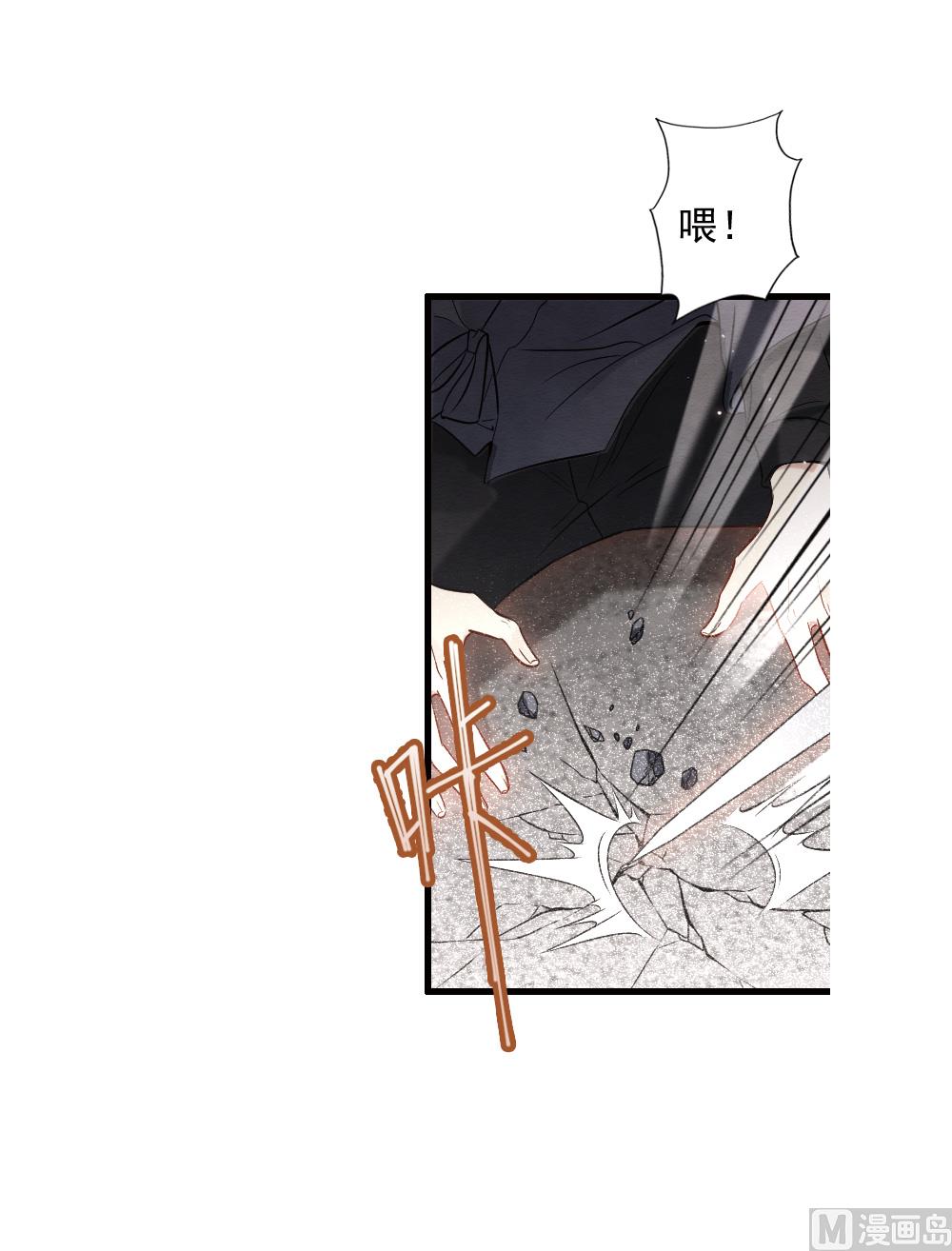第2季6话3-第155话