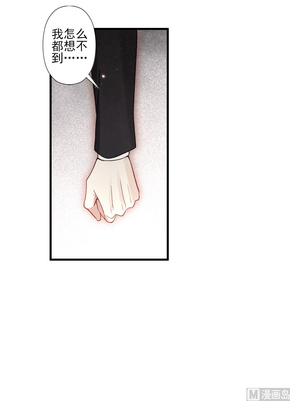 第2季6话3-第155话