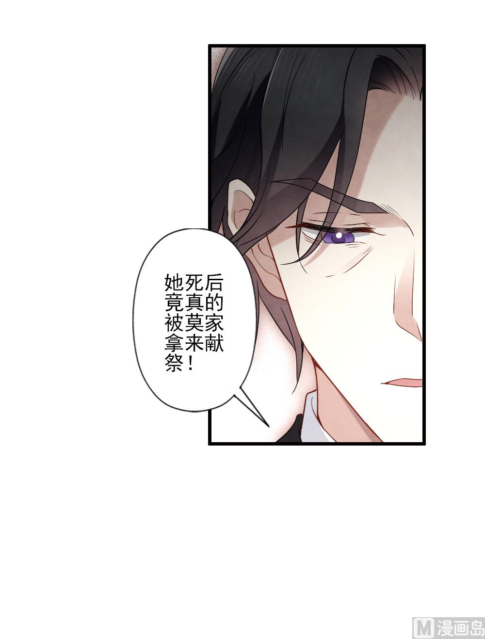 第2季6话3-第155话