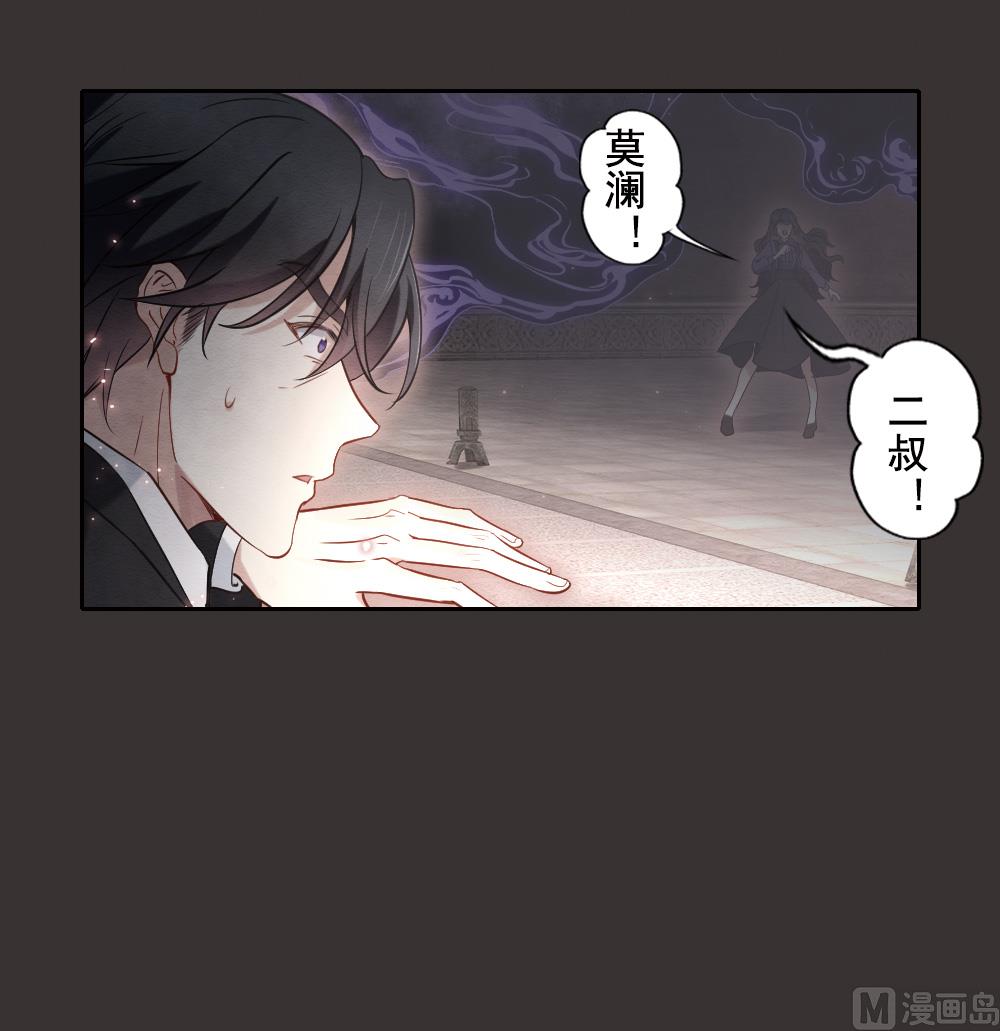 第2季7话1-第157话