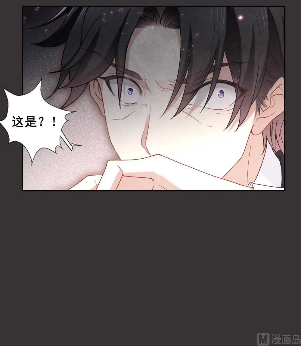 第2季7话1-第157话