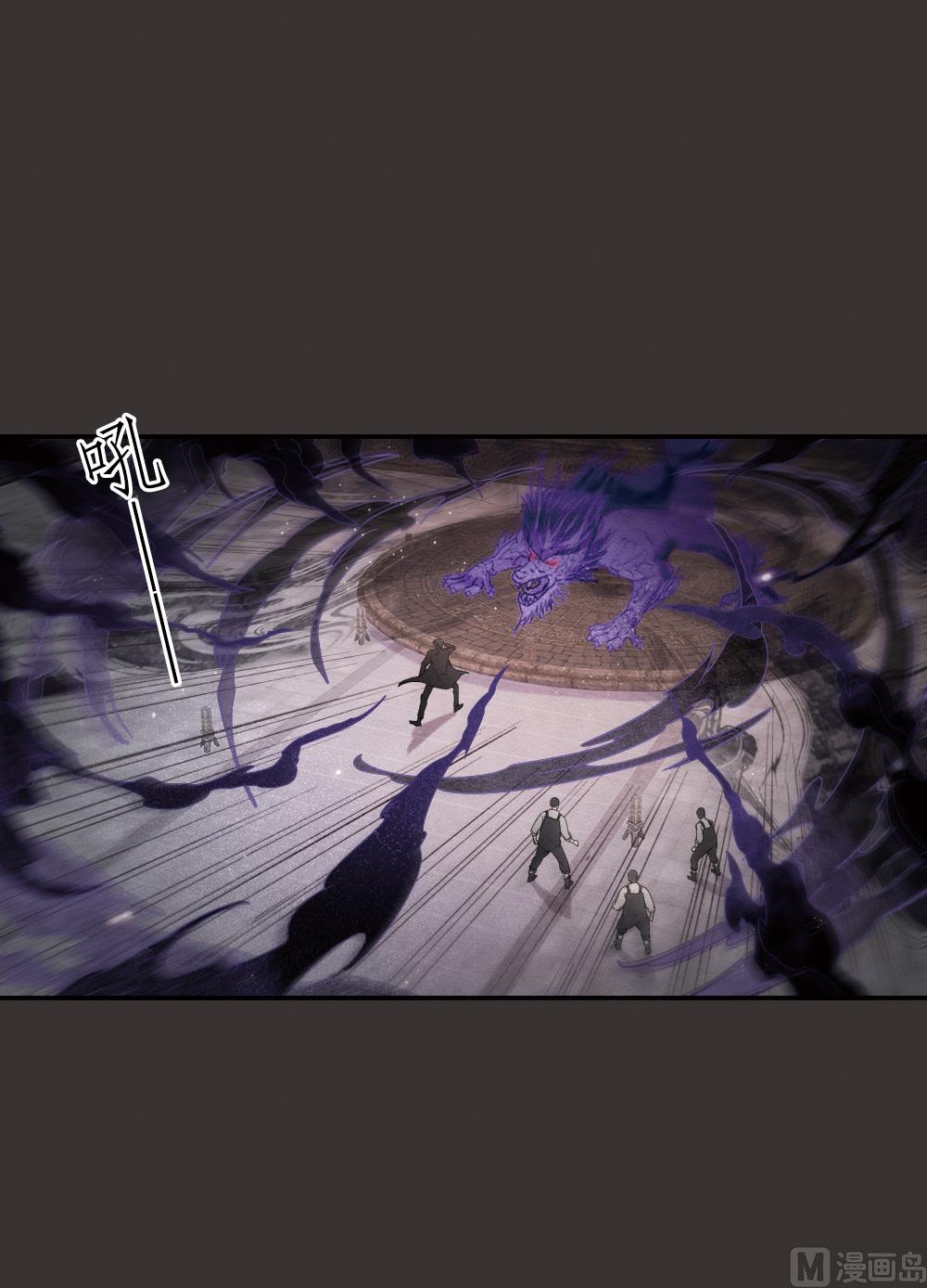 第2季7话1-第157话