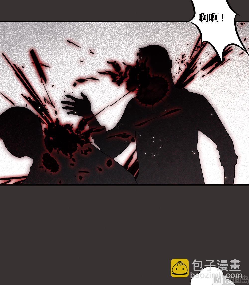 第2季7话1-第157话