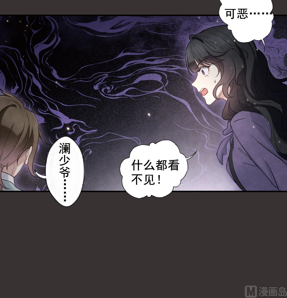 第2季7话1-第157话