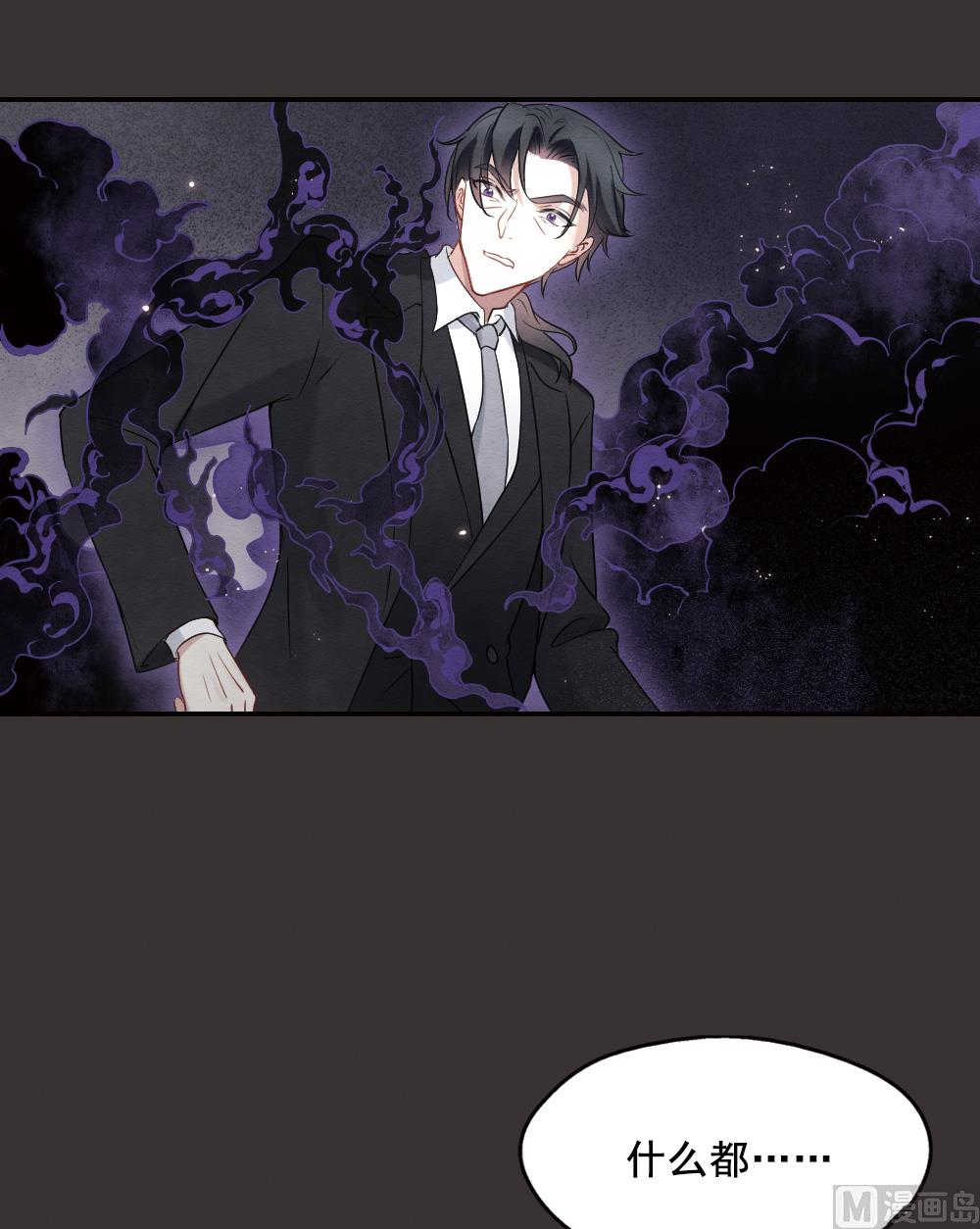 第2季7话1-第157话