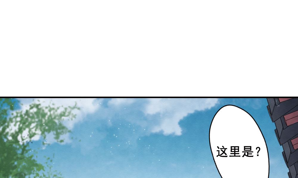 第2季7话1-第157话