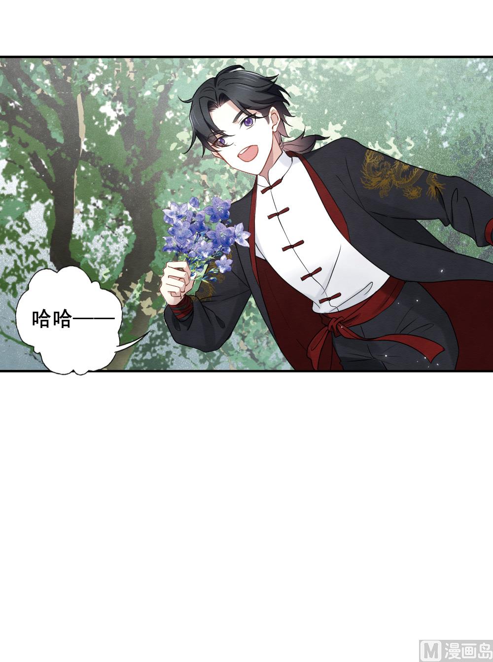第2季7话1-第157话