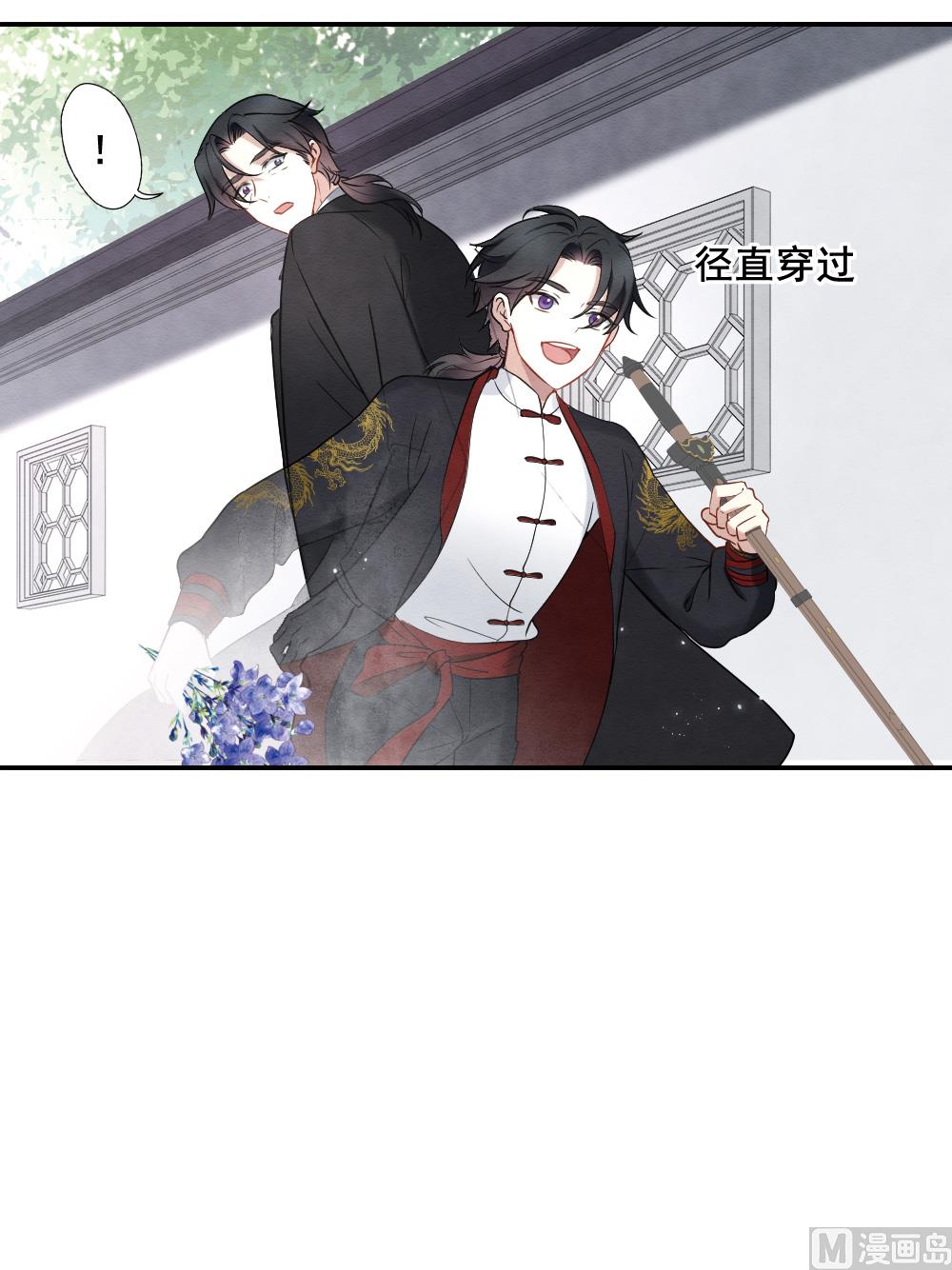 第2季7话1-第157话