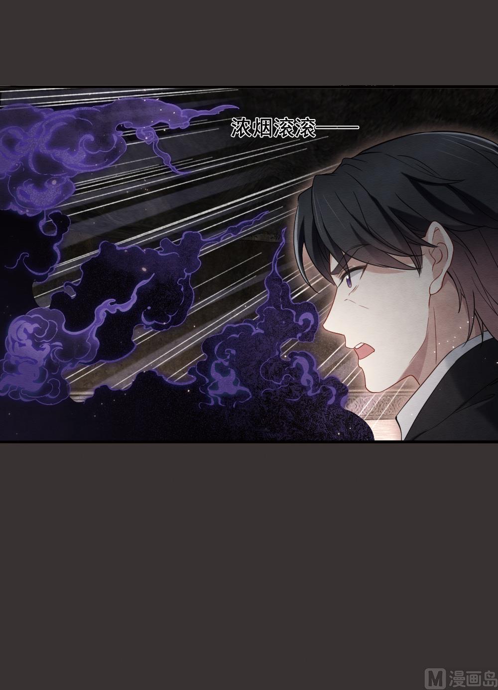 第2季7话1-第157话