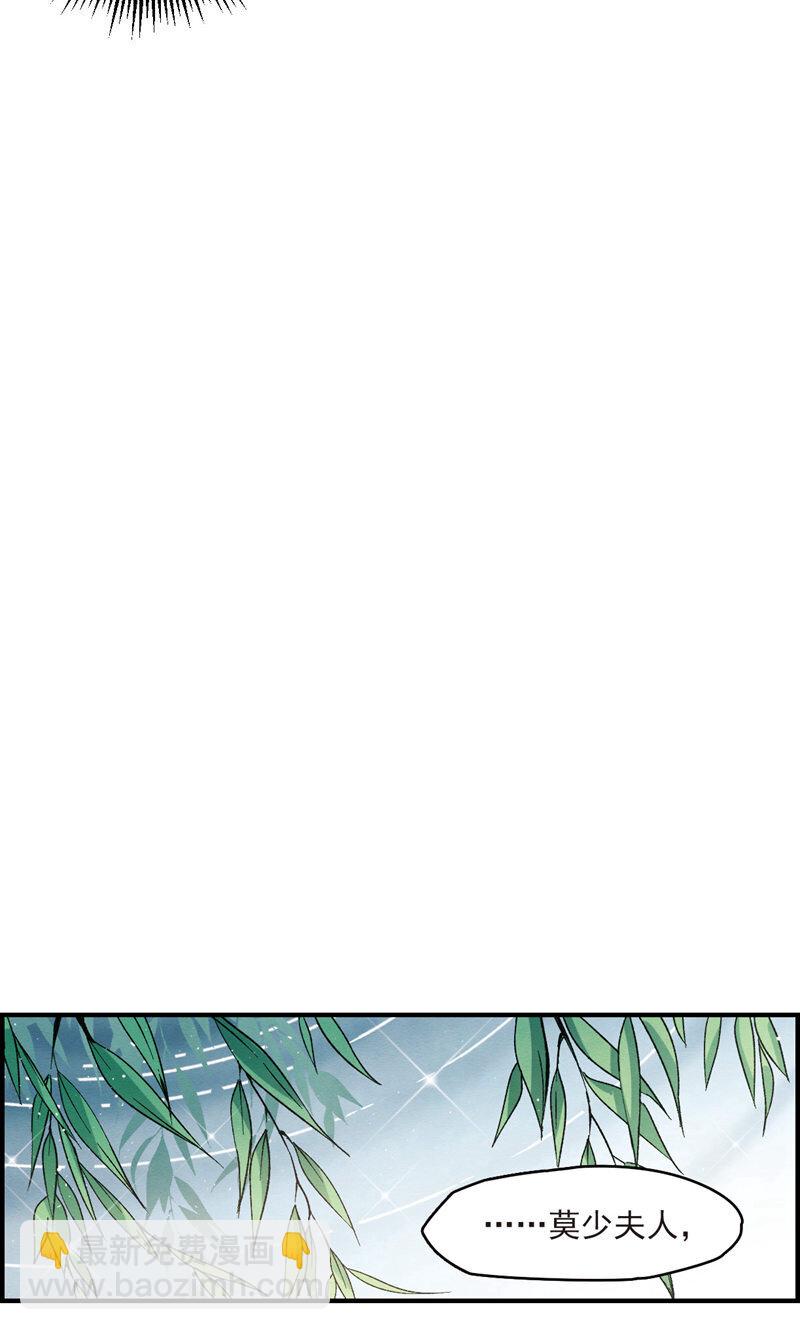 17 第8话2-第17话